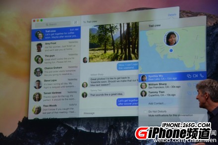 ipad air2发布会 苹果iPad Air2发布会图文直播