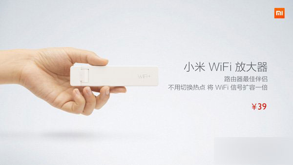 第二代新小米路由器发布 内置6TB硬盘 6月18日开卖