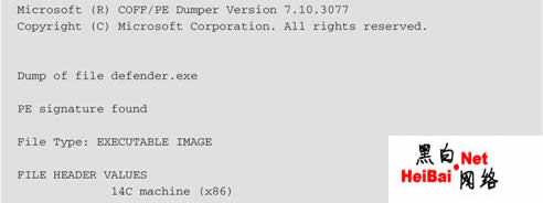 高级破解Defender教程（图）