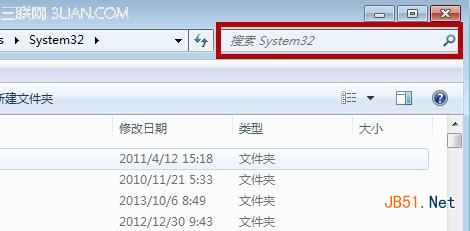 怎么有效的解决win7系统的命令提示符打开