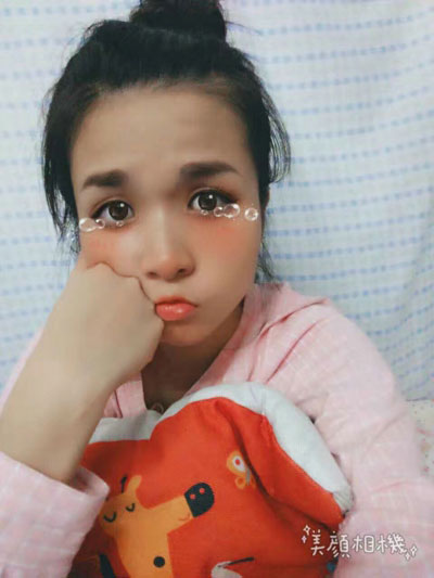 美颜相机眼泪妆怎么弄 美颜相机眼泪妆使用图文教程
