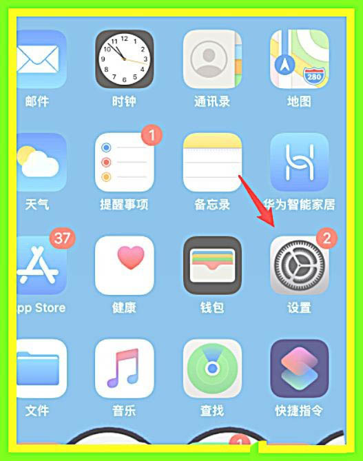 AirPods Pro耳机怎么重置? AirPods断开连接的技巧