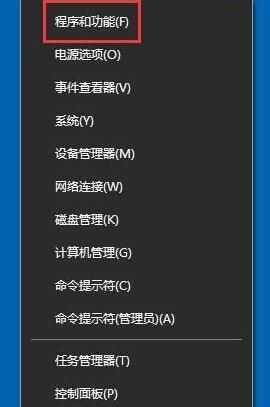 Win10系统ie主页被锁定怎么办 Win10系统ie主页被锁定解决方法