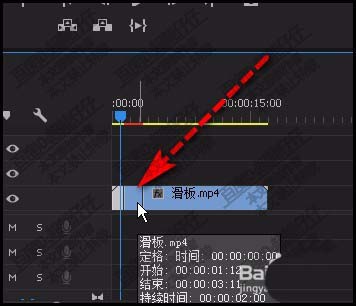 premiere怎么给视频添加卡顿效果?