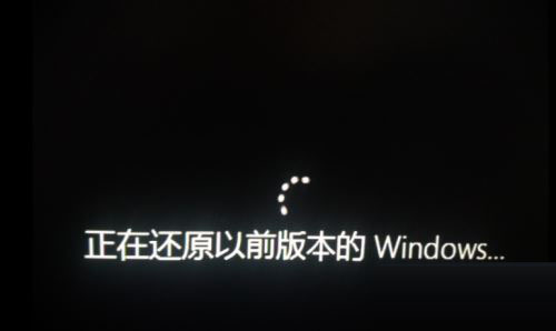 win10更新后无限重启不能开机怎么办 电脑无限重启解决教程