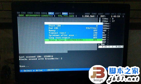MHDD4.6怎么使用？MHDD4.6使用方法图解