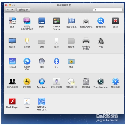 百度公共DNS地址是多少?百度DNS设置方法(windows、lunix、mac)
