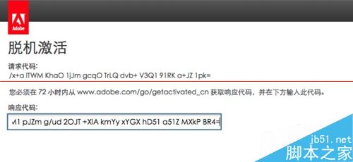 premiere cs6中导入mts素材没声音怎么办？