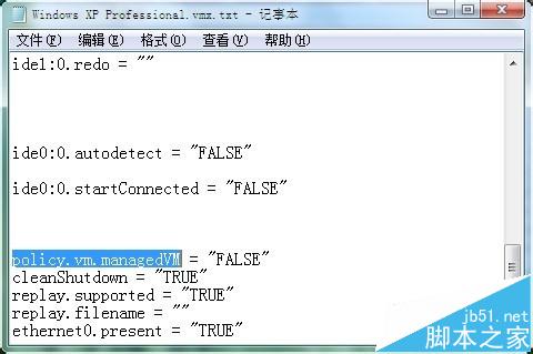 vmware虚拟机无法打开提示策略太旧该怎么办?