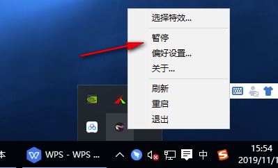 酷鱼魔鼠 X Magic Mouse 怎么用 XMagicMouse简单使用方法