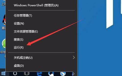 Win10无法安装打印机怎么办 提示Print Spooler无法启动怎么解决