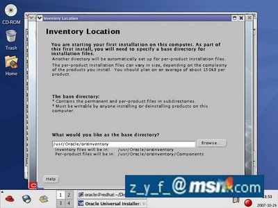 Linux oracle 9i图文安装教程四