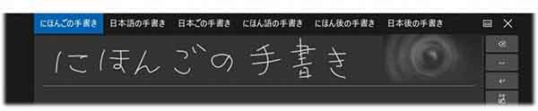 Win10 RedStone预览版14291更新修复了哪些内容? 更新汇总
