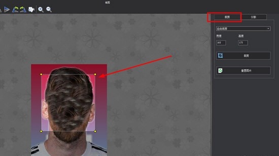 图片工厂怎么压缩切割图片？图片工厂压缩切割图片详细图文步骤