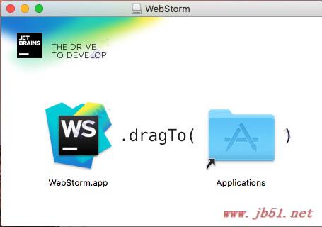 WebStorm 2018 Mac版破解激活详细安装教程(附注册码)