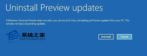 Win10安装更新导致系统故障的解决方法