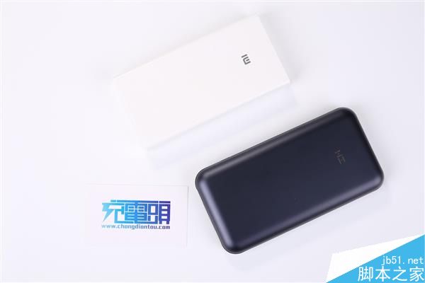 紫米20000mAh移动电源开箱图赏:双向Type-C PD移动电源