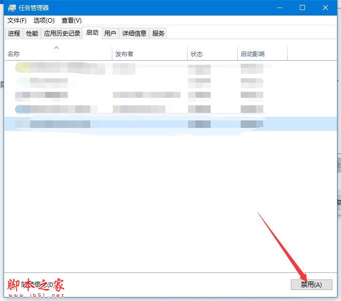 win10 wifi密码输不上去怎么办 电脑wifi无法输入密码的解决方法