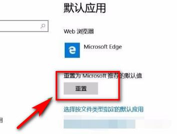 win10任务栏闪烁刷新怎么办 任务栏一直闪的解决教程