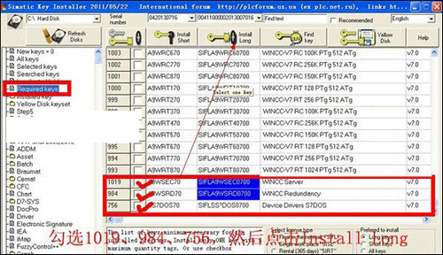 WinCC 7.0 SP3怎么安装？WinCC 7.0 SP3安装授权破解教程图解
