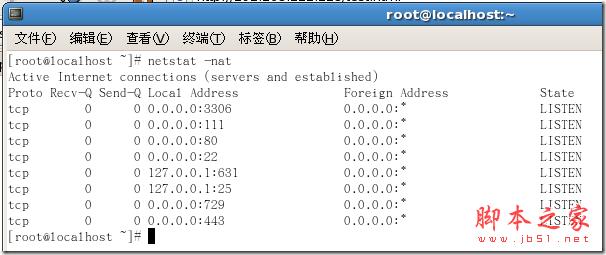 浏览器与apache通讯中的TCP连接状态迁移