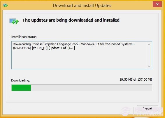 将Win8.1 Update MSDN英文版改回熟悉的中文界面