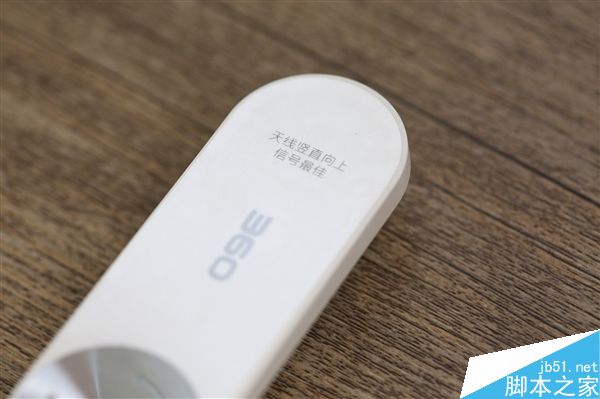 360 Wi-Fi放大器图赏:小巧便宜