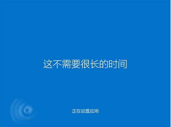 双系统怎么安装Win10 TH2正式版? Win7、Win8.1双系统图文安装教程