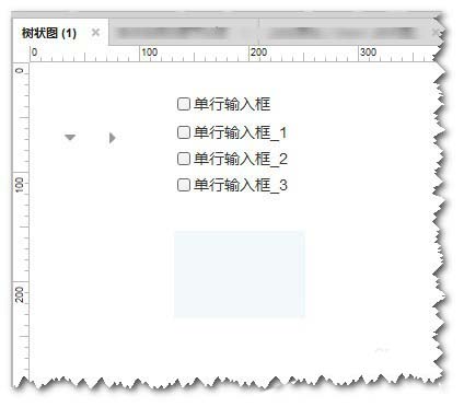 Axure网页怎么添加树状控件?