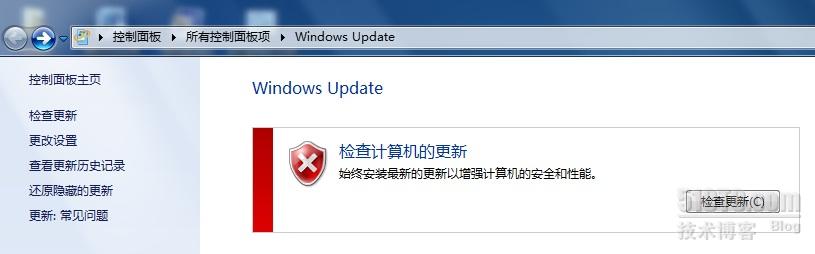 windows update 当前无法检查更新，因为未运行服务的解决方法