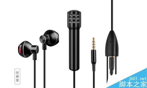 全民K歌怎么用耳机录歌 全民K歌耳机录歌必备事项