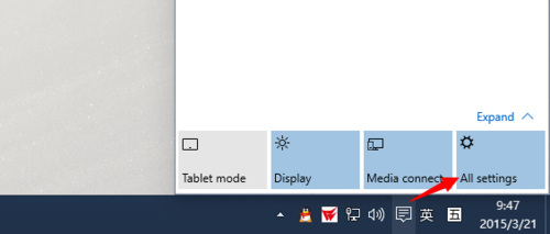 Win10系统平板电脑模式开启、关闭设置方法图文教程