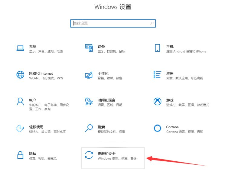 Win10四月更新&ldquo;灾难性&rdquo;大翻车