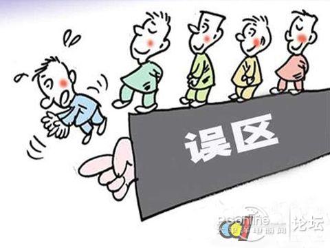 如何选择合适的无线AP打造无线wifi覆盖 要注意些什么？