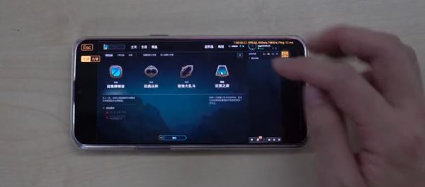 Wegame怎么用手机玩电脑游戏 Wegame手机玩电脑游戏教程