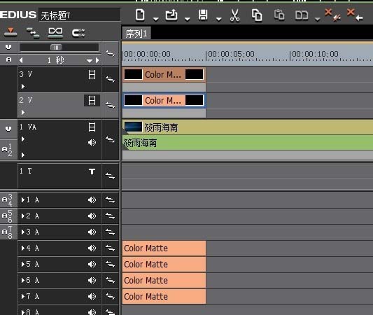 edius怎么给视频制作电影效果的黑边?