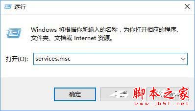 win10的流媒体怎样启用?Win10启用流媒体的方法