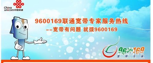 突然断网了 怎样判断路由器是不是坏了？