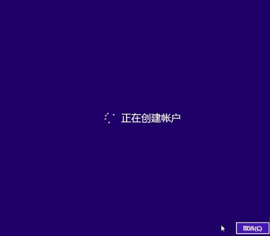 Windows 8.1 Preview 安装方法(通过镜像或光盘引导)