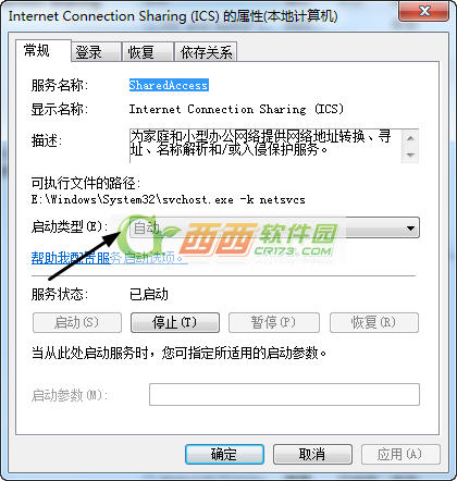 360随身wifi 96%闪退是怎么回事 如何解决