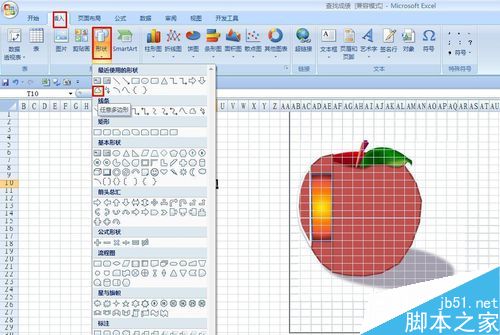在excel表格中绘制红苹果