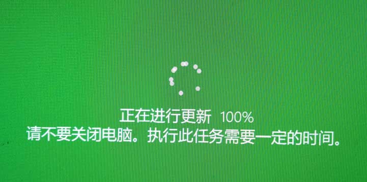 win10预览版14986怎么升级到15002版?
