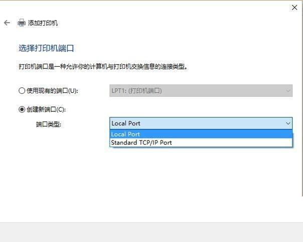 win10发现不了共享打印机怎么办 共享打印机找不到的解决方法步骤