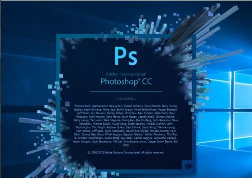 PS运行时配置错误怎么办 Win10X无法使用PS解决方法