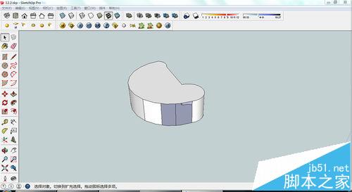 sketchup怎么柔化边线? sketchup曲面变得光滑柔化的教程