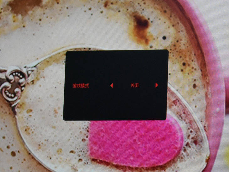 女性玩家的首选 爱攻AG273FXR幻影粉电竞显示器评测