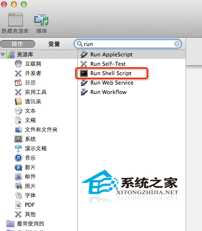 MAC如何如何在废纸篓里删除单一文件和文件夹