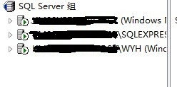 win7下先装SQL2005后装SQL2000 正确连接方法
