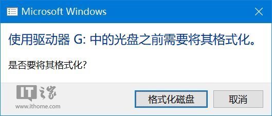 怎么制作Win10/macOS二合一启动盘 Win10/macOS二合一启动盘制作图文教程