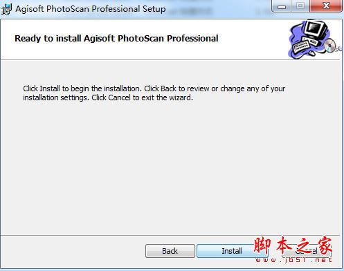 PhotoScan怎么破解？Agisoft PhotoScan Pro安装+破解教程(附破解下载)